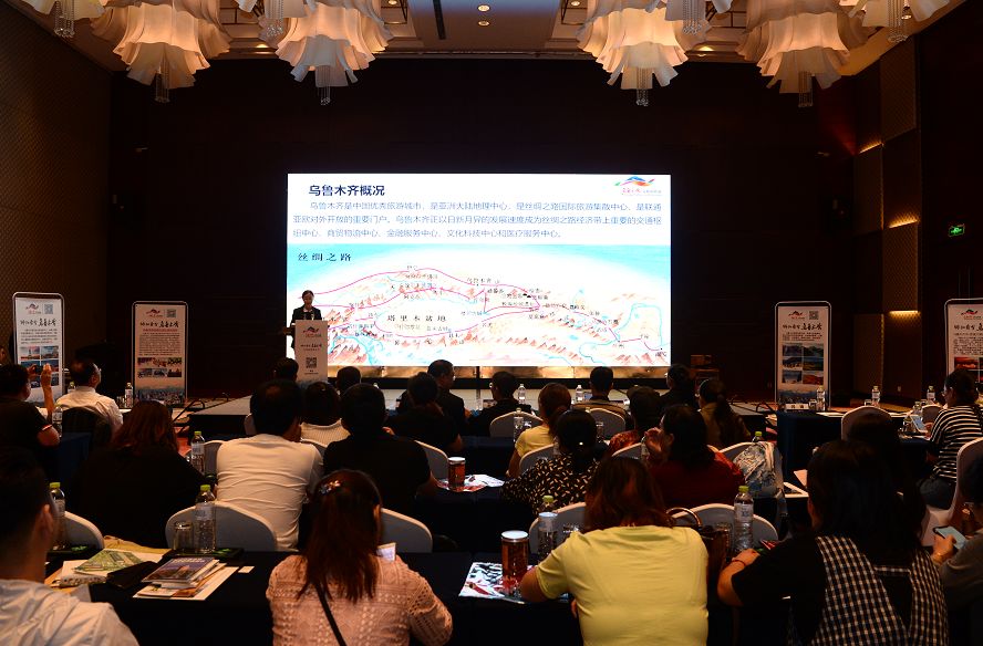 旅游推荐乌鲁木齐,旅游乌鲁木齐宣传片