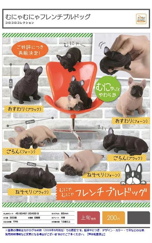 你们是我带过最差的一届学生,你们是我带过最差的一届什么梗