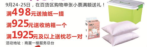 你就是下一个锦鲤！身份证号码有这两个数字的玉林侬注意啦