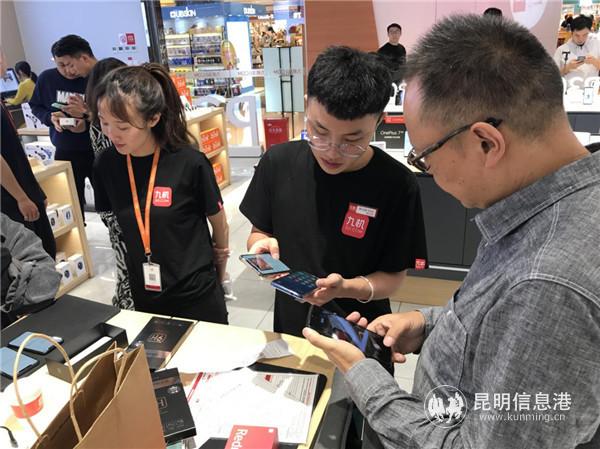 苹果11中国开售时间,iphone11预售时间