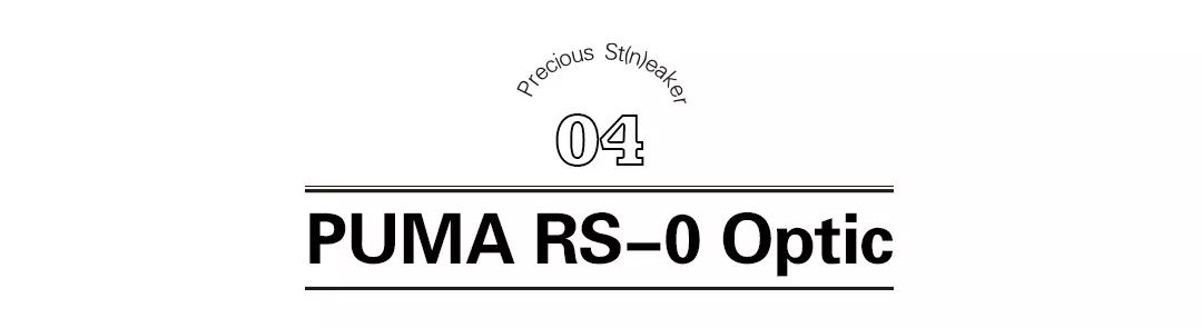 日产美津浓推荐,美津浓颜值高羽毛球鞋