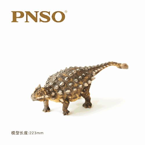 PNSO×化学工业出版社恐龙文创产品摩点众筹上线：寻找消失的恐龙，就是寻找消逝的童年
