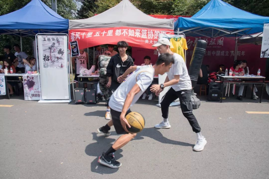 学生社团招新,社团招新见面会