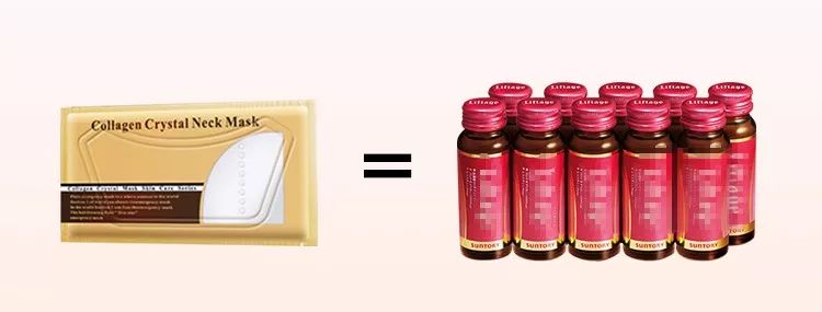 这款急救弹性蛋白贴，每天一片赶走干纹，还你天鹅美颈