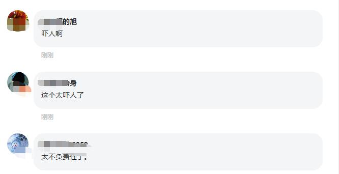 月嫂有梅毒的概率大吗,月嫂体检出梅毒阳性为什么说没事
