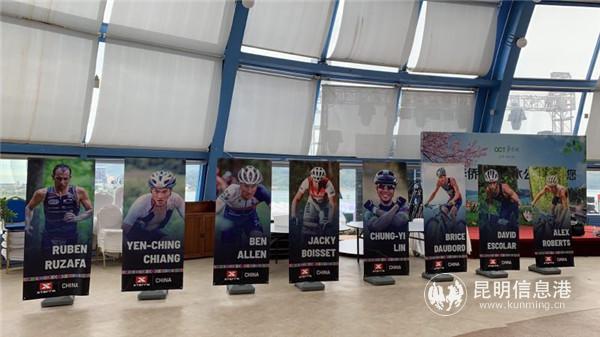 xterra越野铁人三项赛,xterra铁人三项赛事