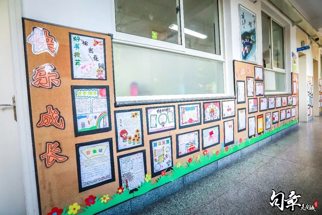 东横街老店的最后一天，我回到了中城小学