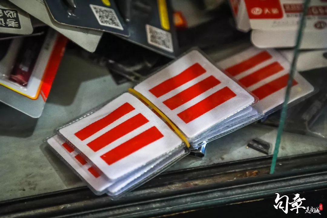 东横街老店的最后一天，我回到了中城小学