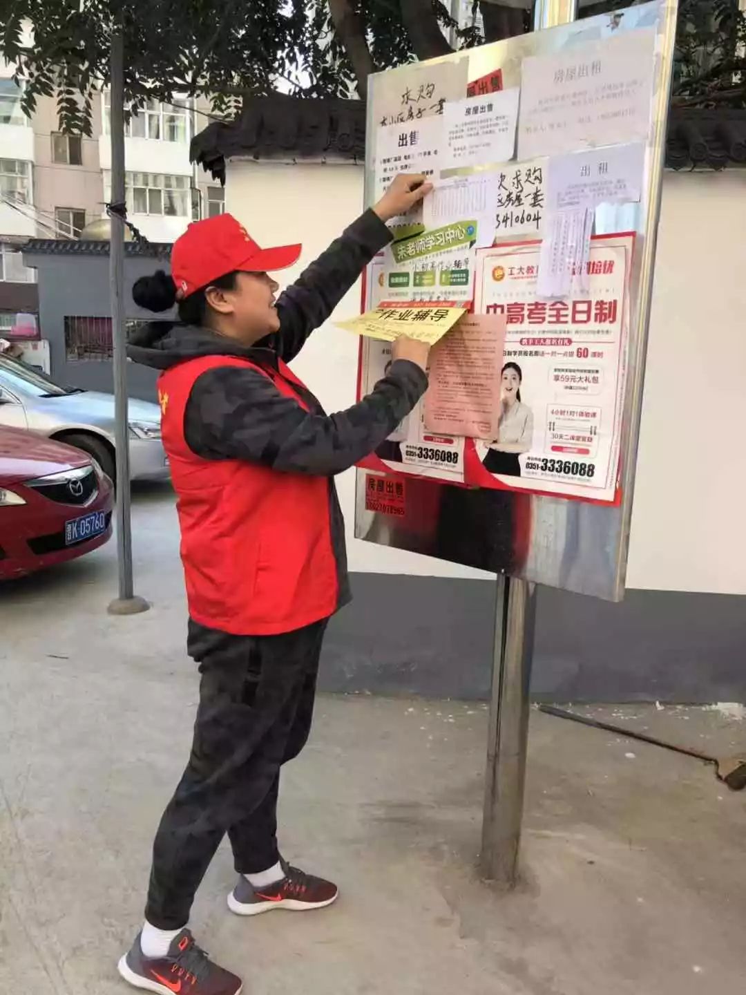 杏花岭区北大街小学,太原北大街小学