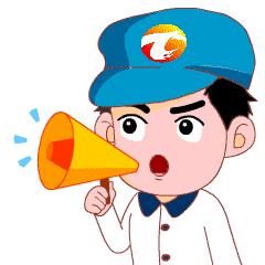 想听我和我的祖国这首歌,想听我和我的祖国歌曲