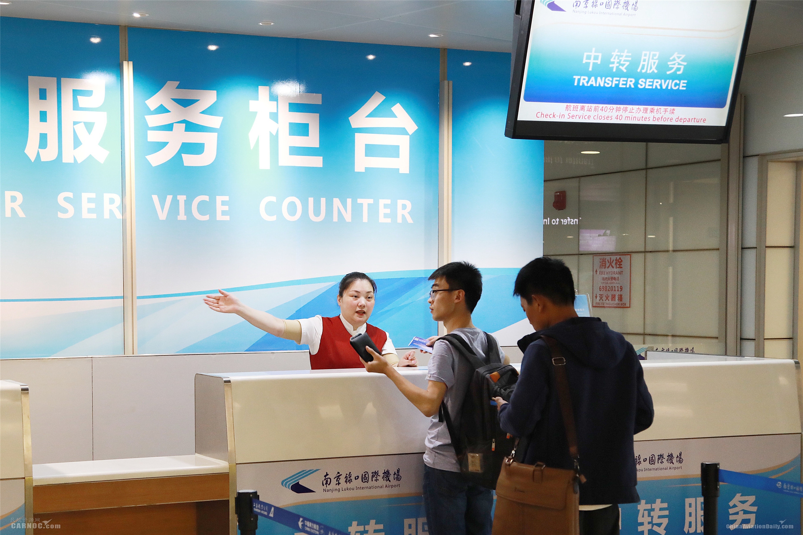 南京禄口国际机场春节增加航班,南京禄口机场开启冬春新航季