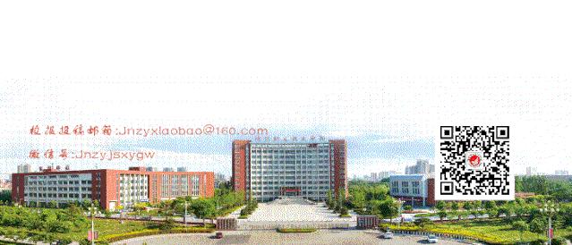 娴庤亴鏂囧寲,娴庤亴浜烘枃绱犲吇