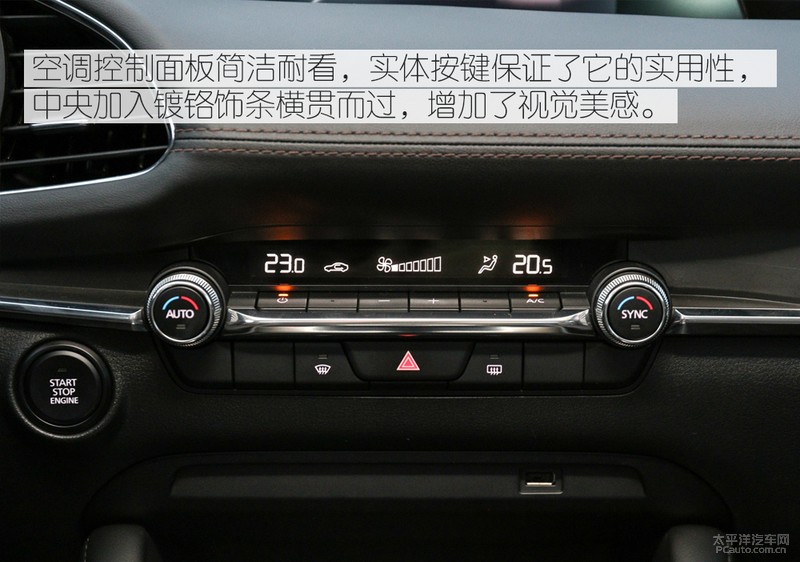 次世代mazda3昂克赛拉红色婚车队,2021款次世代马自达3白色昂克赛拉