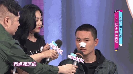 画面极度舒适！十几年顽固老黑头，30秒彻底连根拔起！毛孔畅快呼吸原来是这种感觉