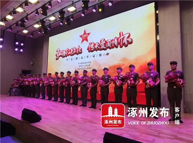 全城关注焦点新闻,全城关注的最新消息