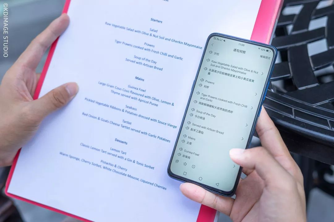 摄影老司机压箱底的拍摄私藏地，英国这四个城市居然这么美