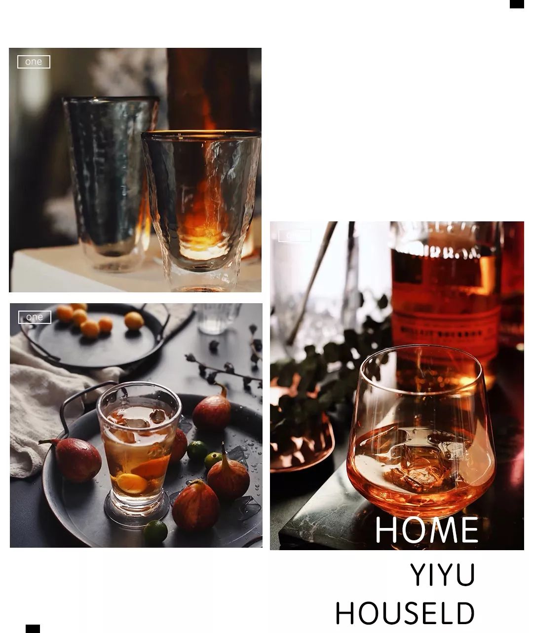 比宜家还好逛的家具店,比宜家好看的家居店