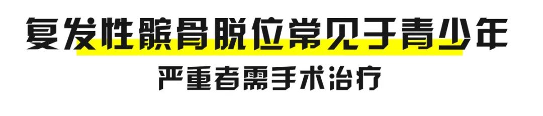 摔了一跤骨裂要做微创手术,摔一跤脚骨折手术