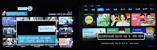 创维a5d和海信85e5h哪个好,创维A5D和海信E5N