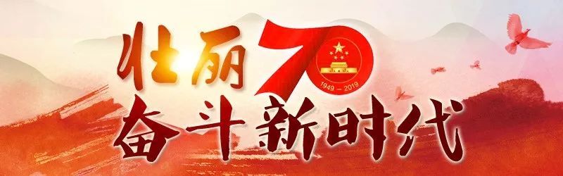 守护者2017,守护者70