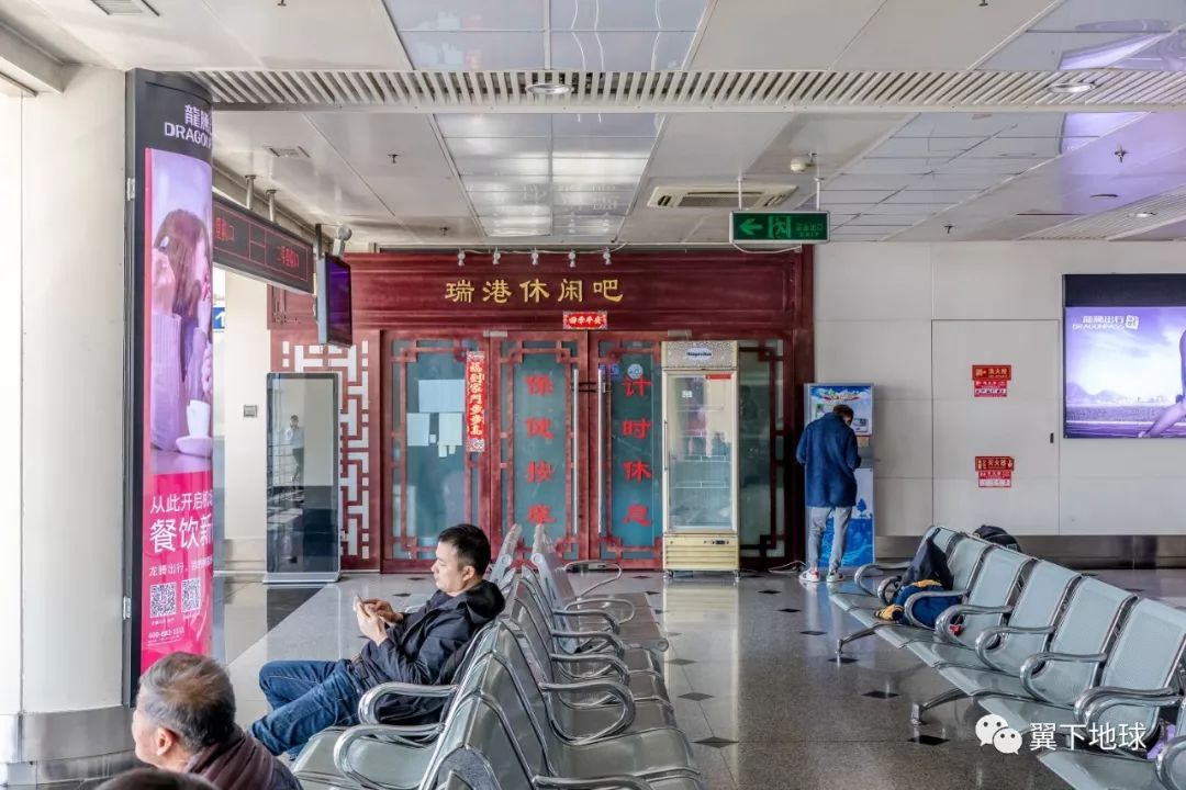 再见了首都,再见了北京大兴机场视频