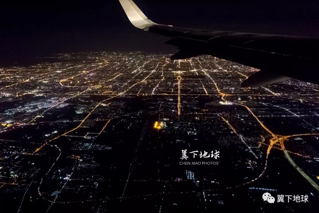 再见了首都,再见了北京大兴机场视频