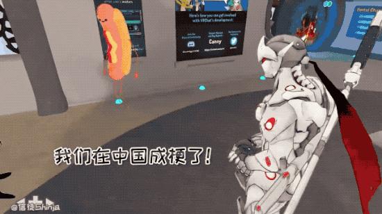 游戏里对飚中文的老外,两个外国人飚中文