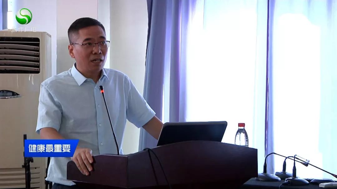 鐒︿綔甯傚仴搴峰崼鐢熷鍛樹細,鐒︿綔甯傚崼鐢熷仴搴峰鍛樹細