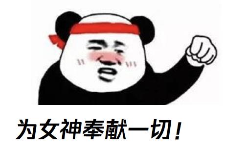 巩义抠脚大汉诈骗案件,诈骗主播抠脚大汉