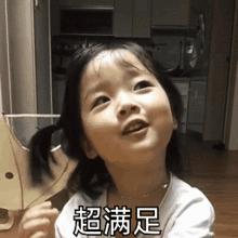 鎴戠寽浣犱篃浼氬枩娆㈣繖鏍风殑闆堕鏂囨,鎴戠寽浣犱篃鍠滄