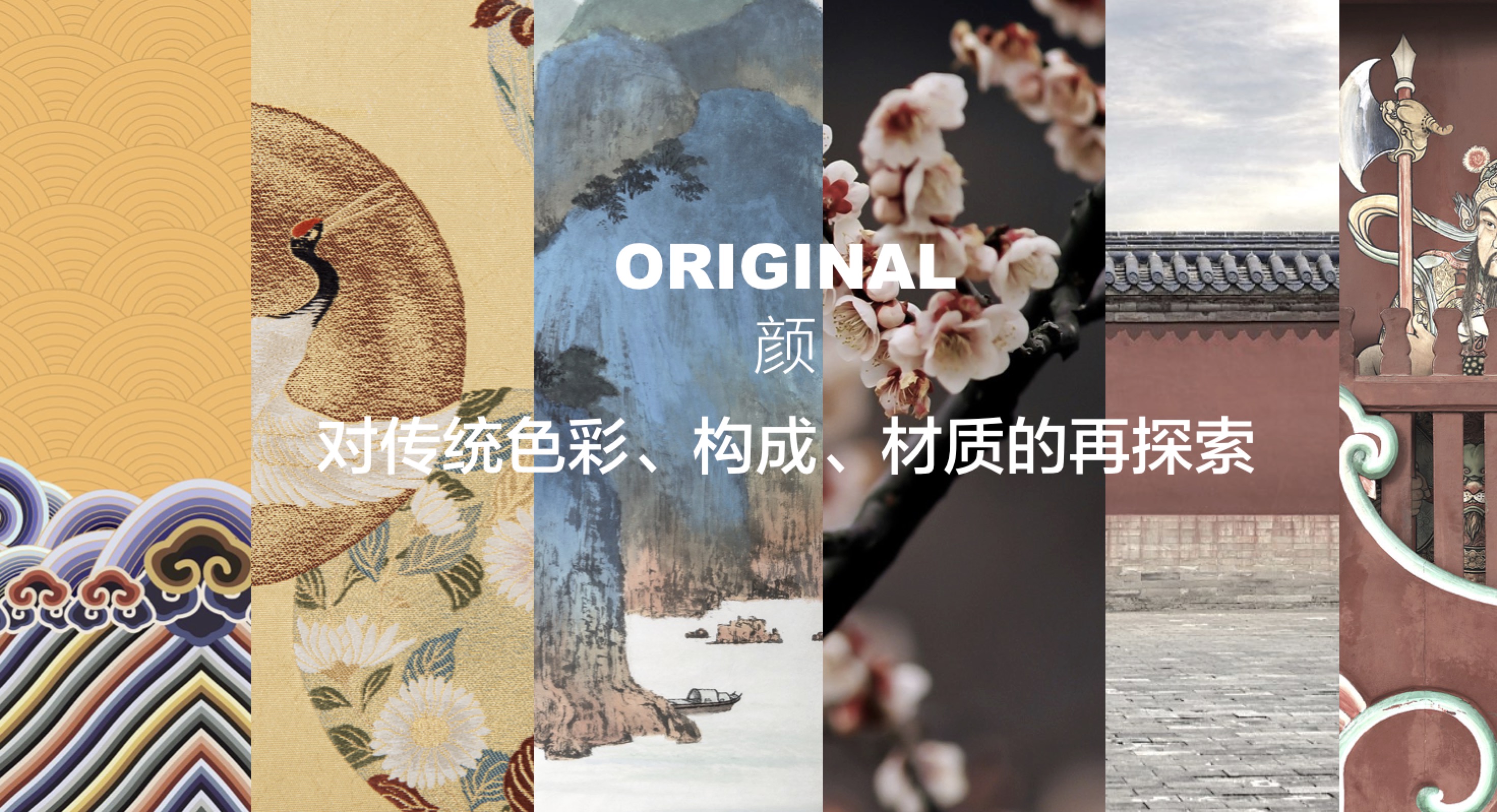 知识的力量喜茶门店设计合辑,立品喜茶