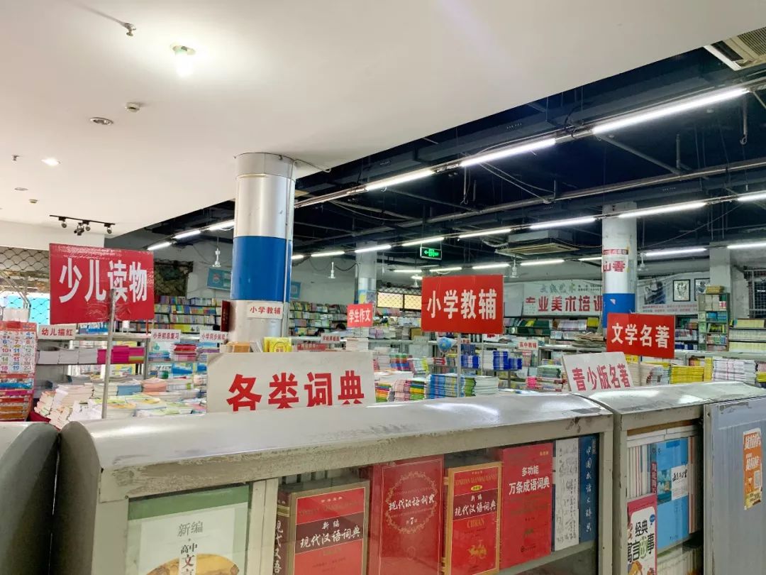 无锡南禅寺书城小巷子里的旧书店,2022年无锡南禅寺书城开放吗