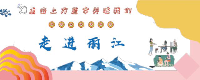 关于一张去丽江的旅游图,100张丽江照片