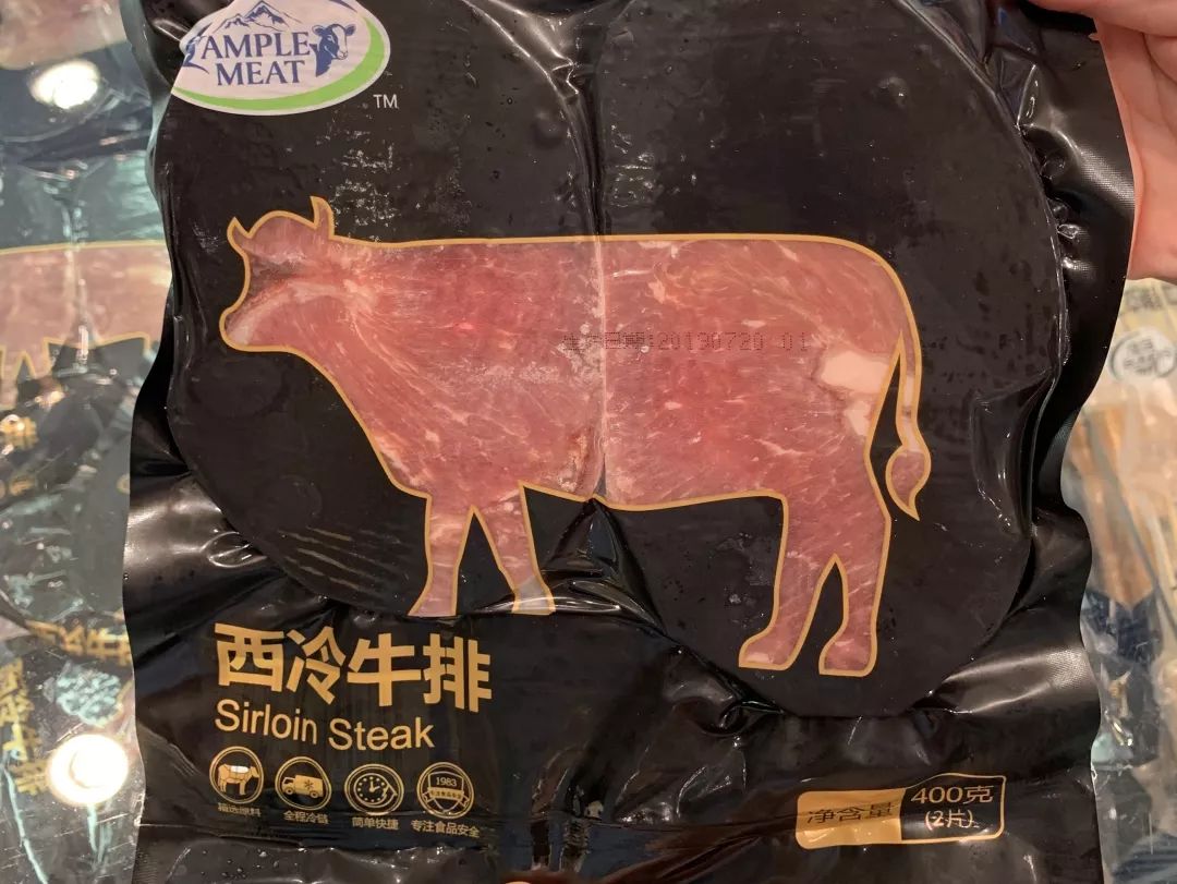 宜家满1000送的100代金券,满800送200是几折