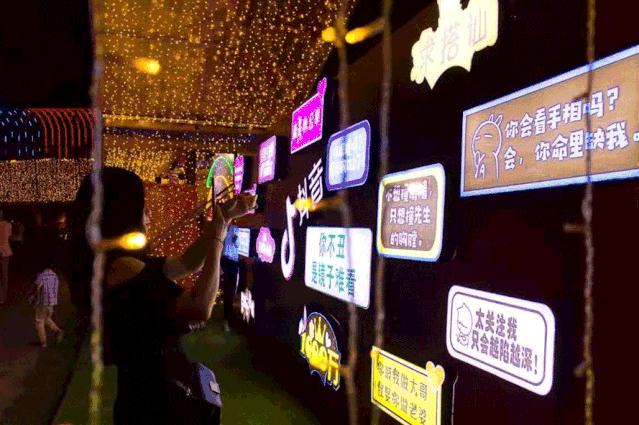 横店成毅烟花,横店五一烟花秀