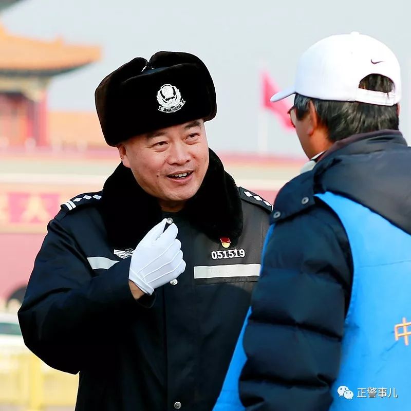 守护者2017,守护者七合集