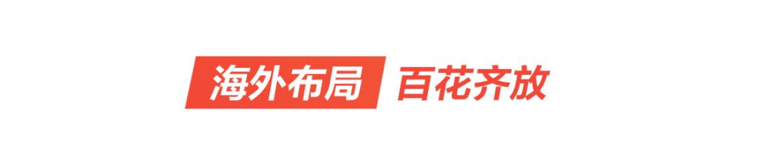 致敬奶粉,奶粉在中国的发展历程