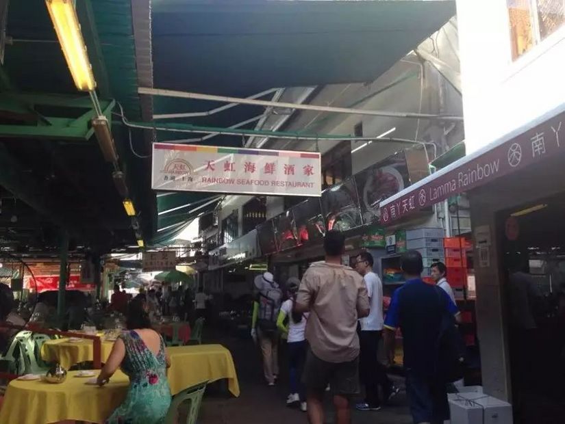 为了泳滩,遇上稔子和山日