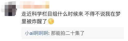 杭州突发巨响怎么回事,杭州砰的一声爆炸声