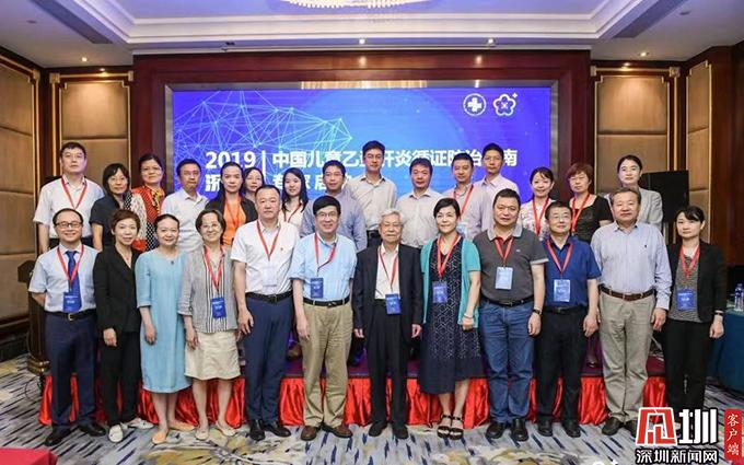 中国乙肝肝炎防治指南,国外最先进的乙肝治疗方案