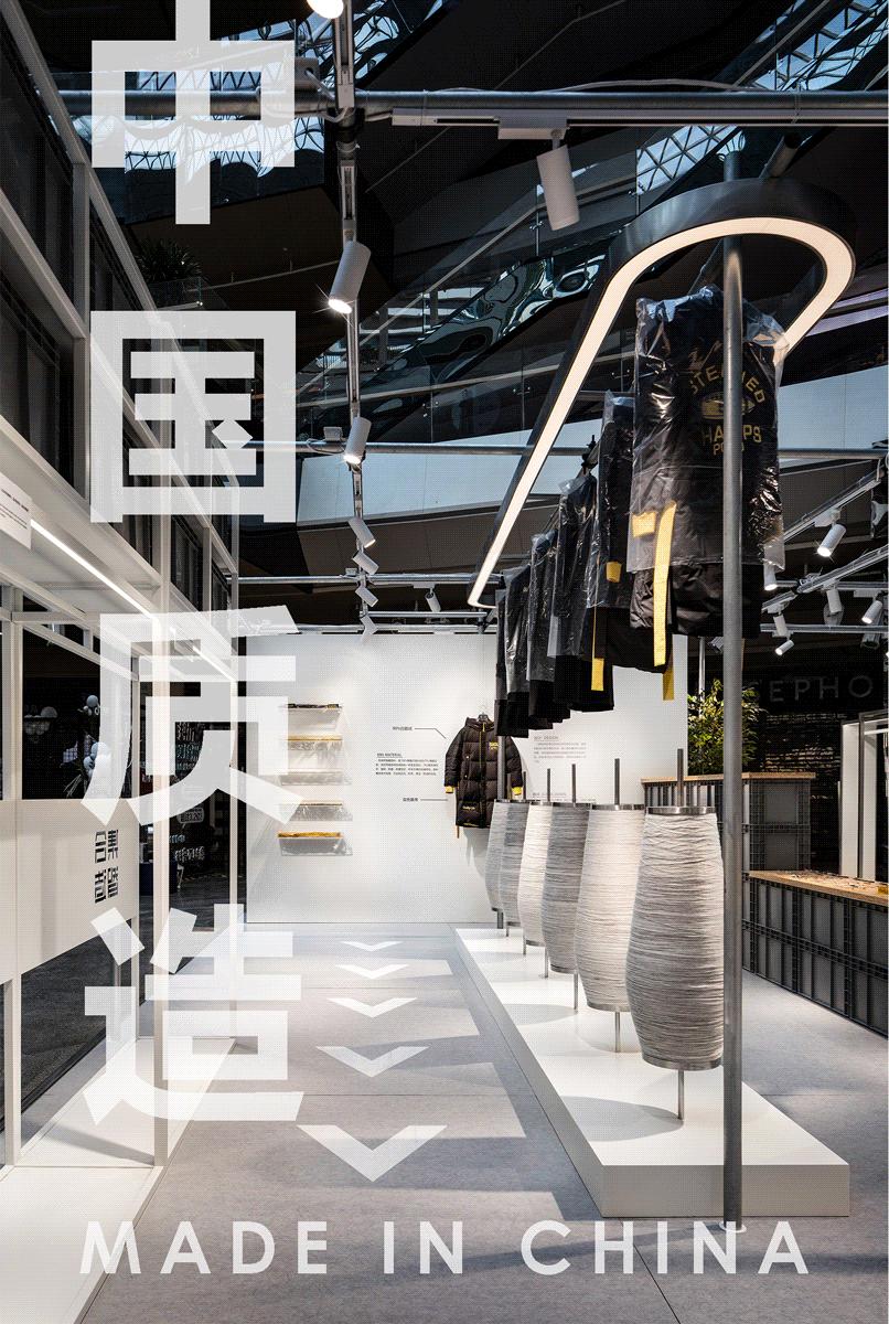 鍚捐绌洪棿璁捐,鍚捐璁捐