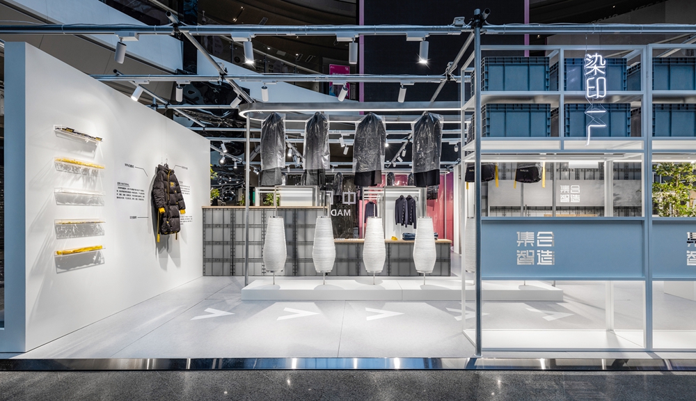 鍚捐绌洪棿璁捐,鍚捐璁捐