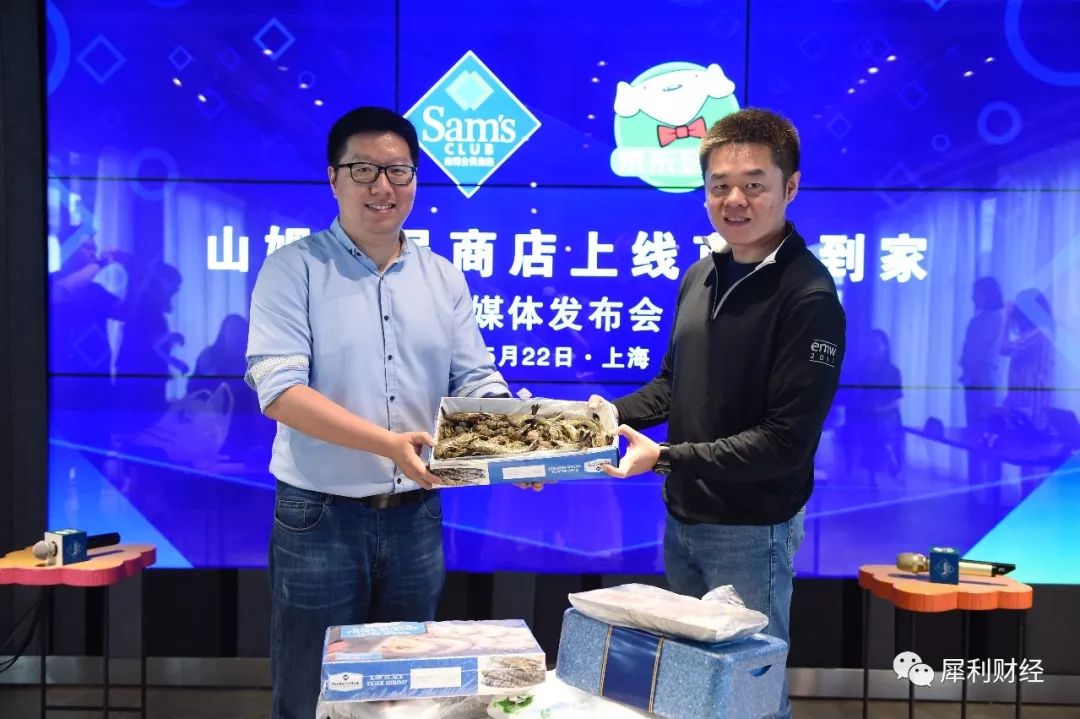 costco消费理念,美国会员制超市costco2019年销售