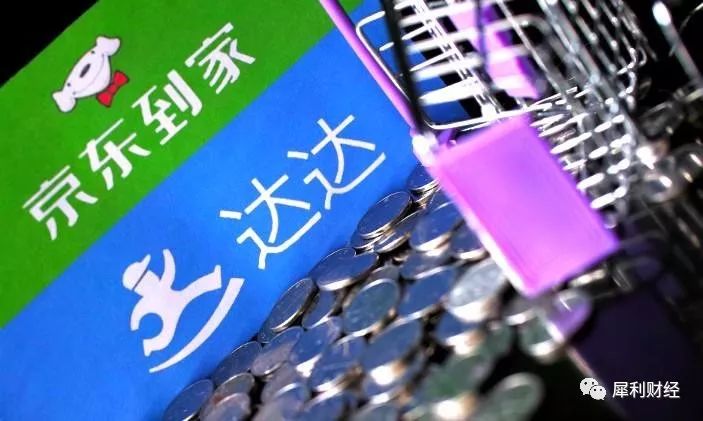 costco消费理念,美国会员制超市costco2019年销售