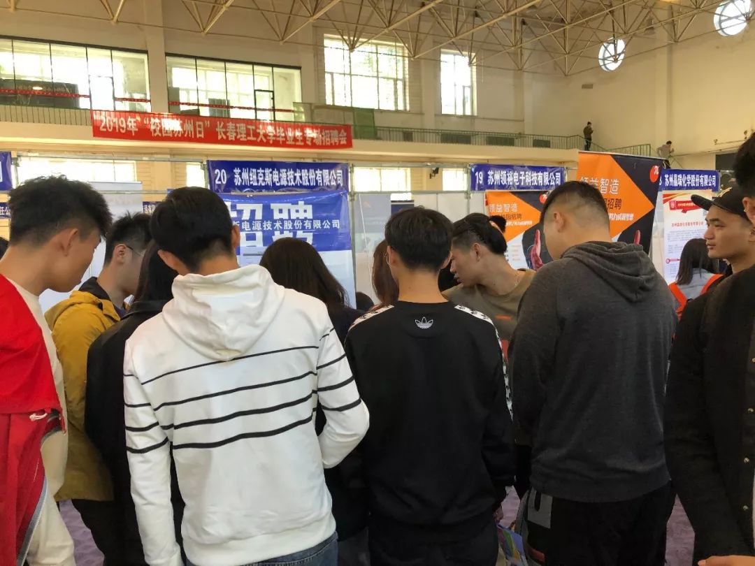 只为遇见你直播美博会,只为遇见你奋斗一生