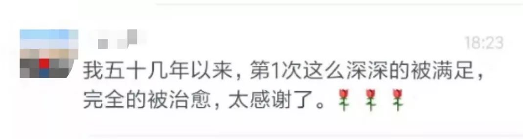 成年人最高级的爱情观完整版,成年人最高级的恋爱观