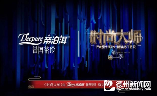 帝泊洱首创普洱茶图片,今年的帝泊洱茶卖得怎么样