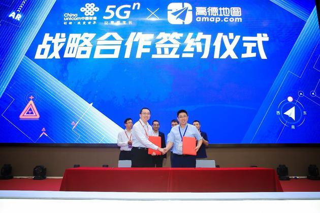 余承东称小米概念机没有实用价值；苏宁收购家乐福；任正非：华为6G和5G技术并行开发|雷锋早报