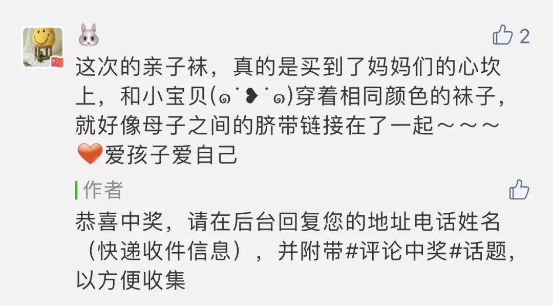涓绀煎搧鍙戣揣鐗╂祦,鍥㈣喘涓姒傜巼