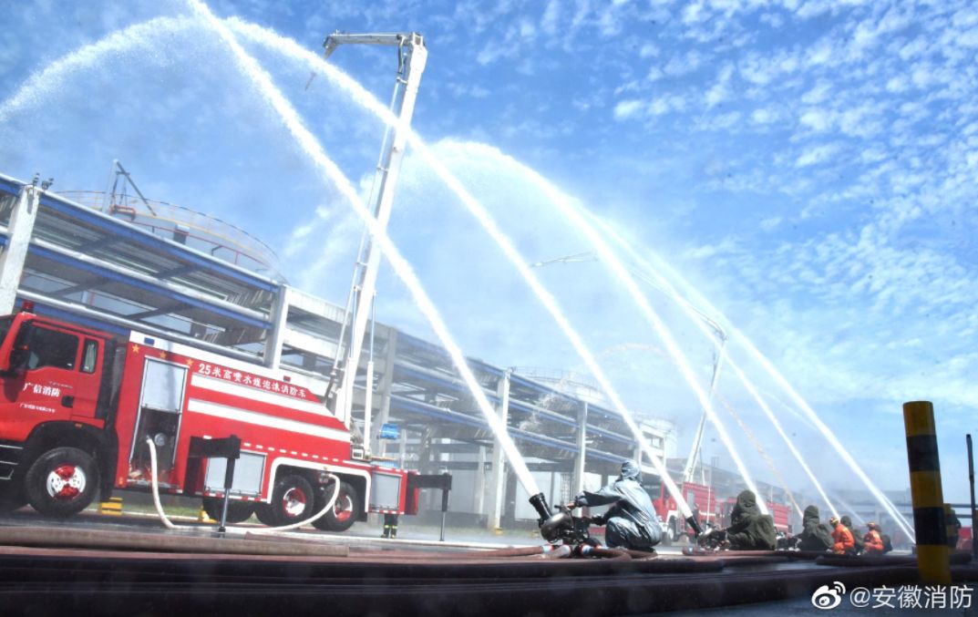 早安池州〔2019.9.27周五〕